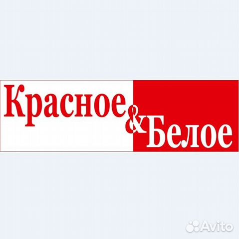 Продавец-кассир (4-я Транспортная улица, 50)