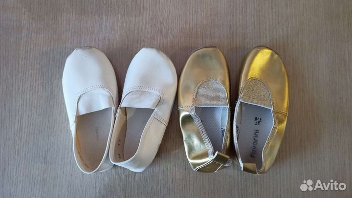 Чешки белые/серебро