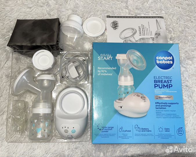 Молокоотсос электрический