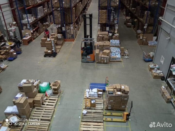 Бумага для узи