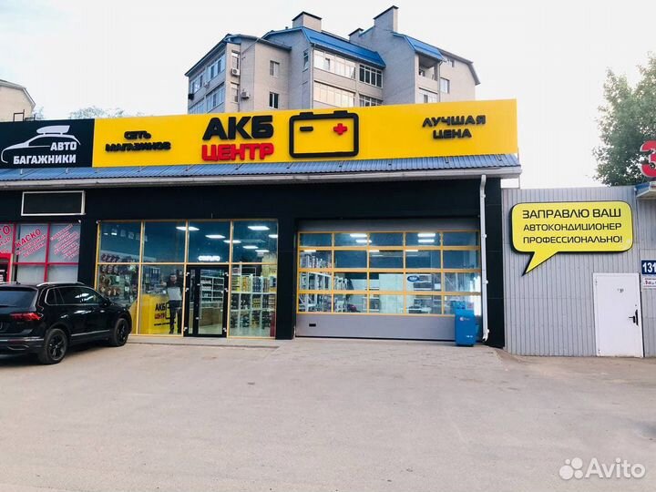 Аккумулятор Volat 6CT- 100Ah- (EN) А950