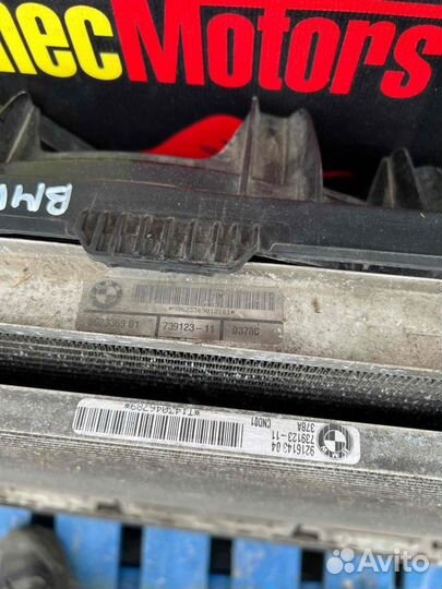 Радиатор в сборе/кассета радиаторов BMW X3