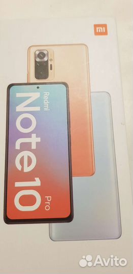 Телефон Xiaomi Not 10pro