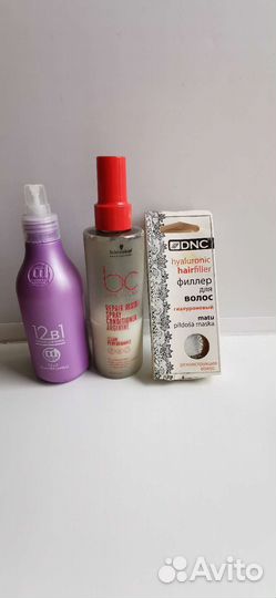 Средства для волос