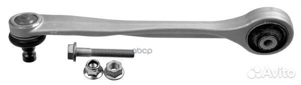 Рычаг пер.верх.пер.лев.audi A4 allroad 09-16/A5