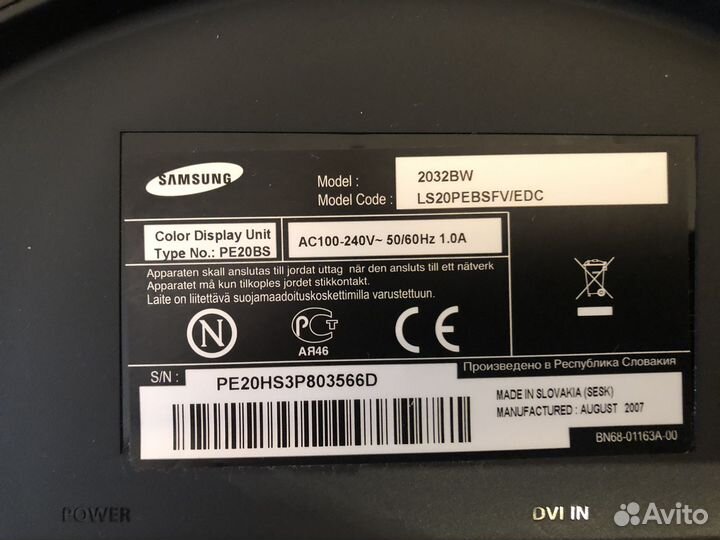Samsung 2032BW