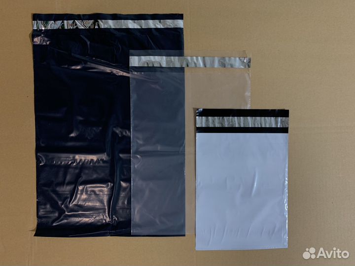 Курьерские пакеты