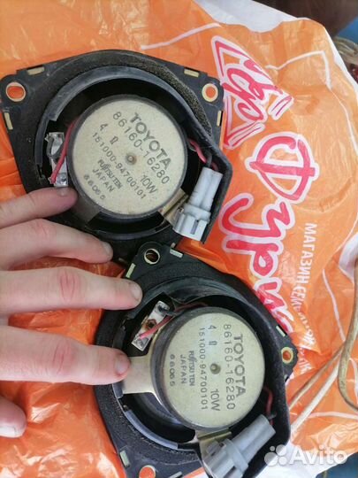 Автомобильные колонки