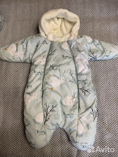 Комплект на выписку