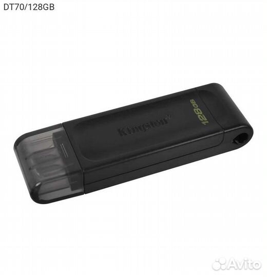 DT70/128GB, USB накопитель Kingston DataTraveler 7