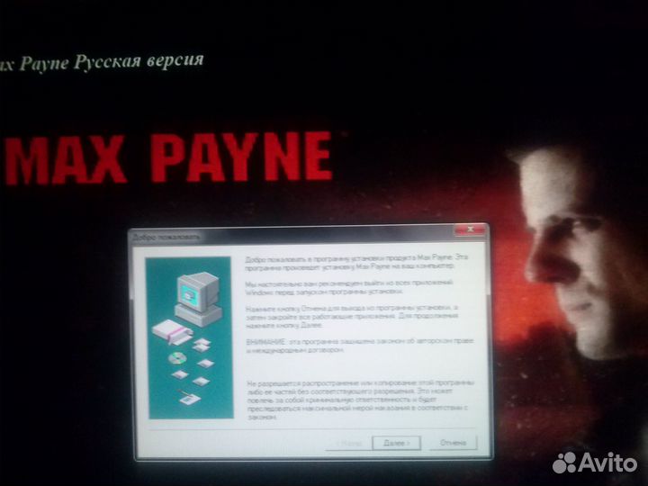 Max Payne игра для пк 2001 год
