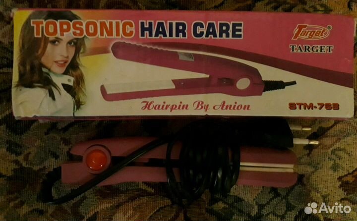 Выпрямитель