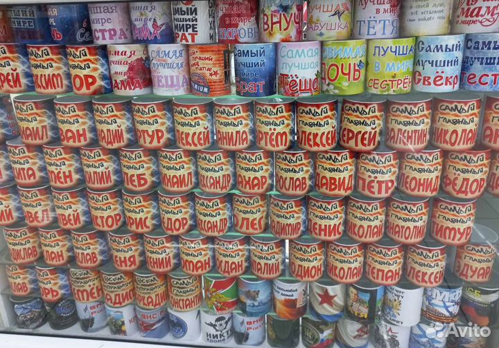 Ремонт сотовых телефонов