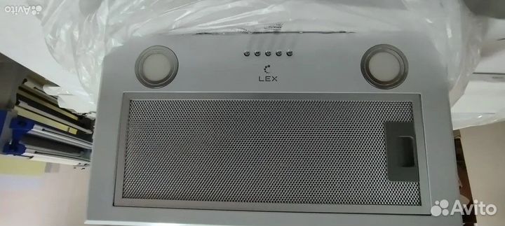 Lex gs bloc p 600 white