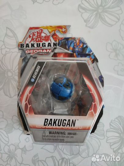 Bakugan бакуган