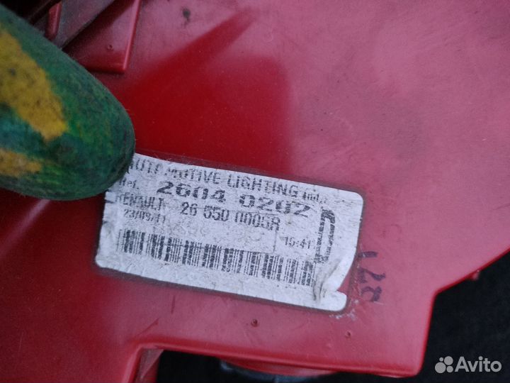 Фонарь задний правый рено лагуна 3 купе