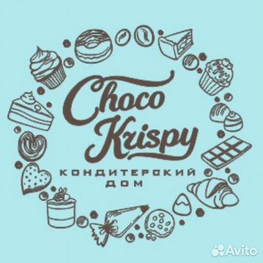 Кухонный работник