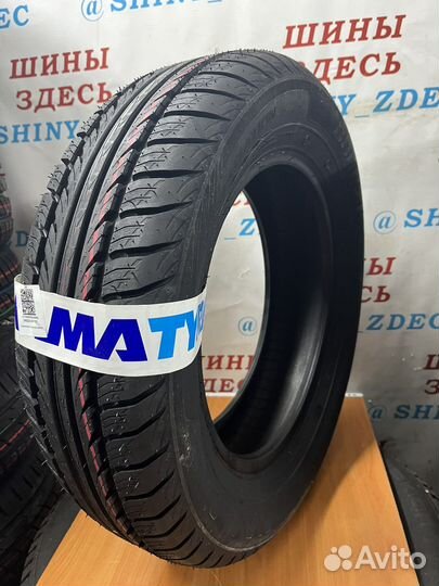 КАМА Breeze (HK-132) 175/65 R14