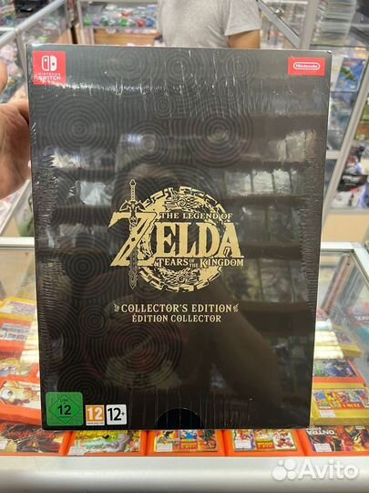 The Legend of Zelda: Tears of the Kingdom