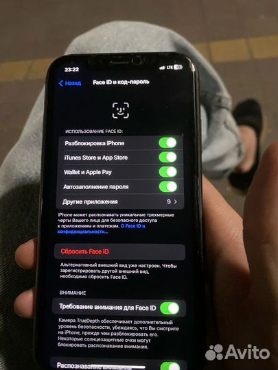 Телефон iPhone 11