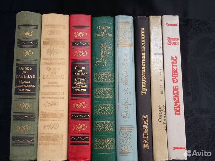 Оноре де Бальзак, Эмиль Золя