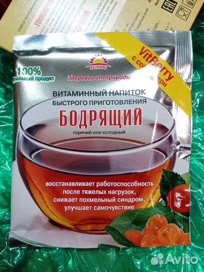 Адаптон