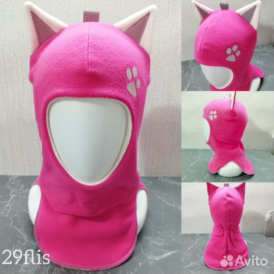 Шапка шлем демисезон новая