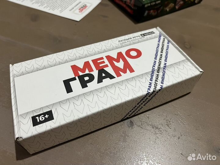Uno, мемограм, данетка, 500 злобных карт