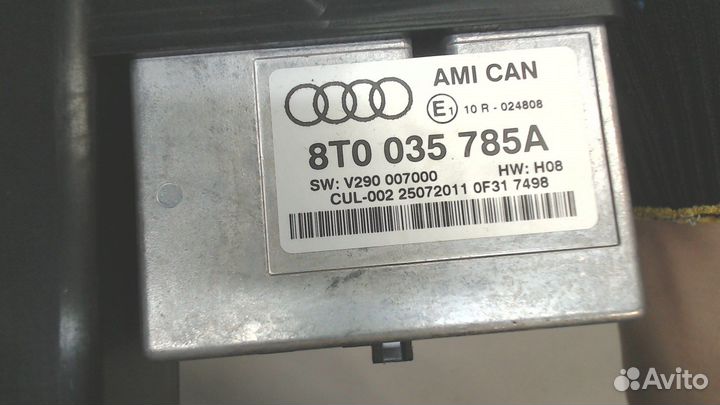 Блок управления аудио Audi A4 (B8), 2011