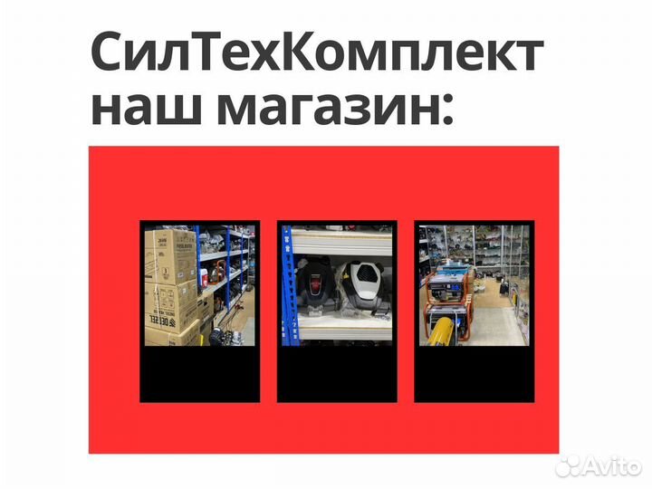 Двигатель бензиновый 35 л/с Zongshen ZS GB1000 (Т