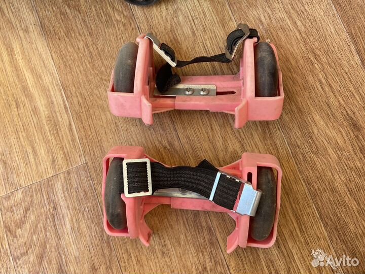 Ролики детские