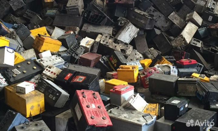 Приём старых аккумуляторов