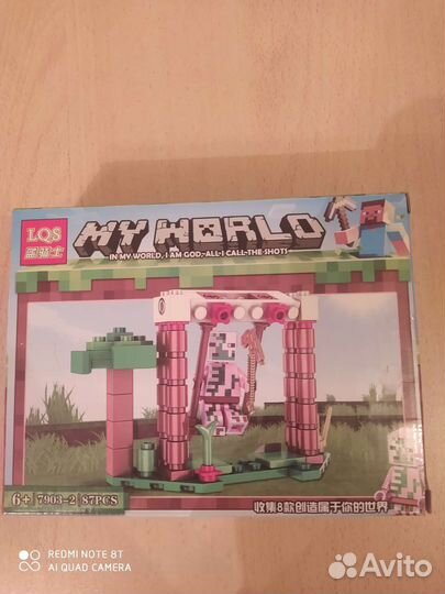 Конструктор трансформер