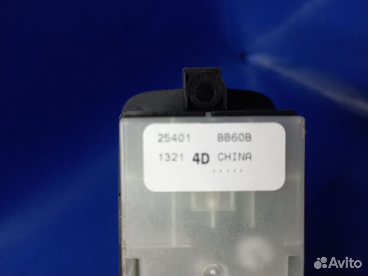 Блок управления стеклоподъемниками Nissan Qashqai