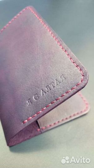 Сумки и аксессуары из кожи шьём в Барнауле