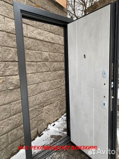 Толстая дверь металлическая с бесплатной доставкой