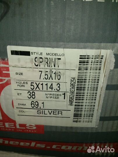 Диск колесный R16хJ7,5 toyota alessio sprint