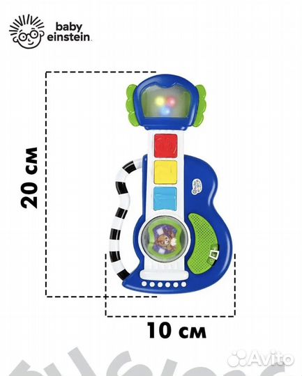 Игрушки для малышей новые