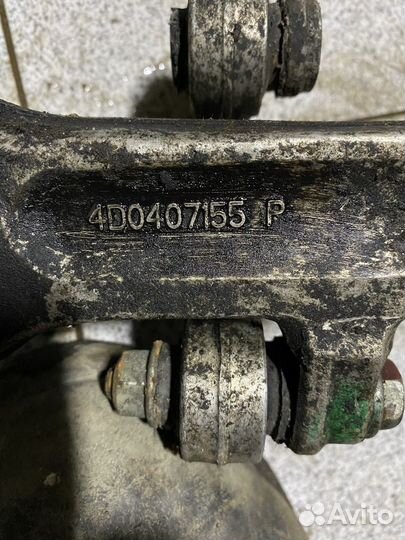 Рычаги ауди