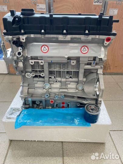 Двигатель Hyundai/ KiA G4KE 2,4л. новый