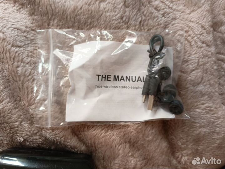 Беспроводные наушники