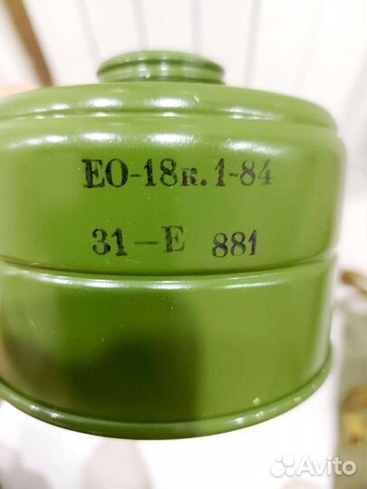 Противогаз СССР