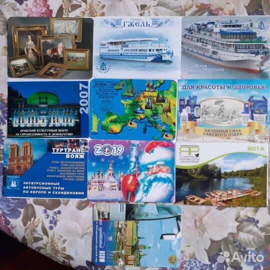 Календарики разные