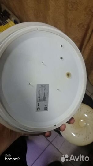 Плафон диодный