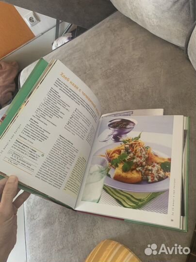 Книги кулинарные