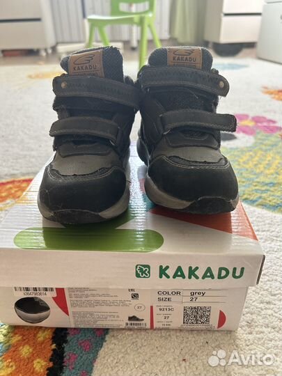 Ботинки для мальчика демисезон нат. кожа р.27