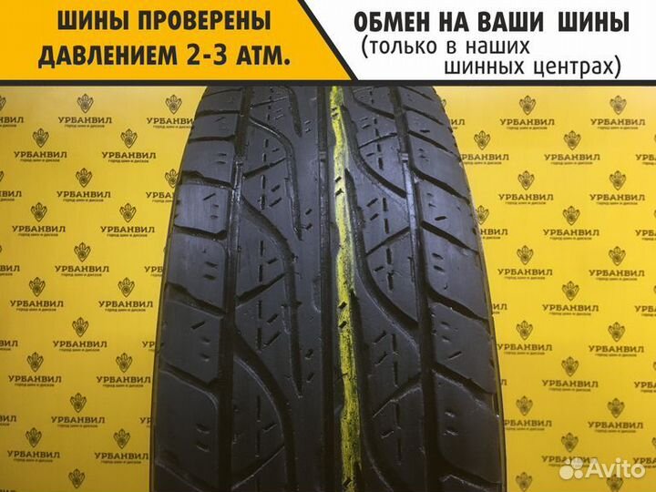 Dunlop Grandtrek AT3 245/70 R16 111T