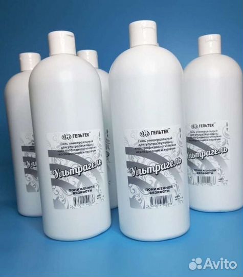 Гель универсальный для ультразвука