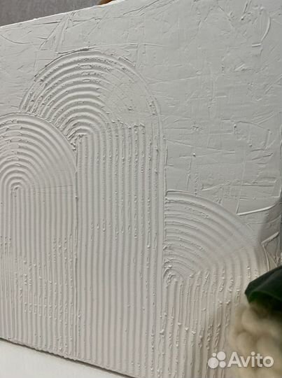 Картина интерьерная абстракция