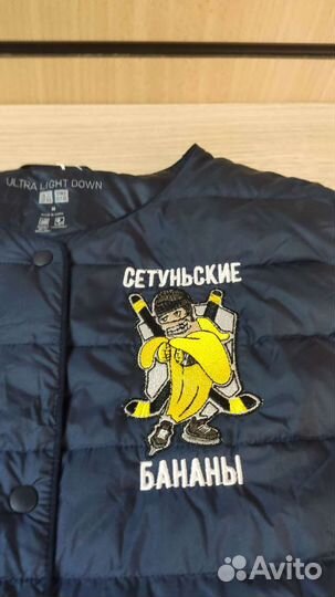 Машинная вышивка на заказ